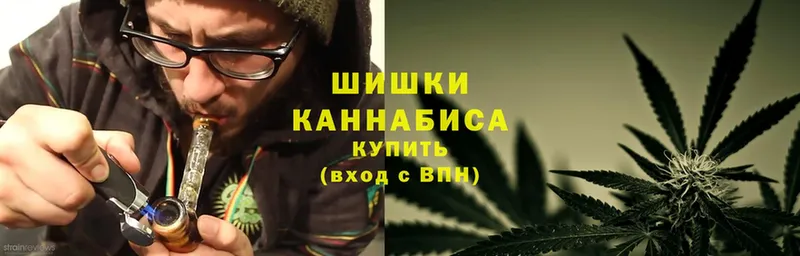 blacksprut   купить  цена  Краснослободск  Шишки марихуана Ganja 